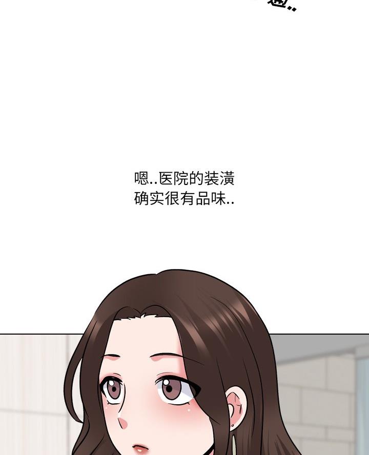第46话8