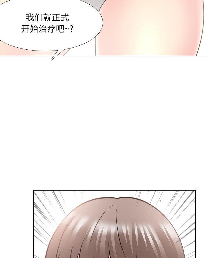 第56话61