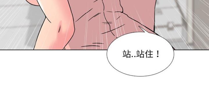 第14话83