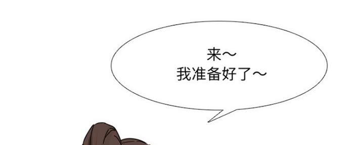 第35话8