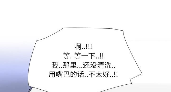 第28话91