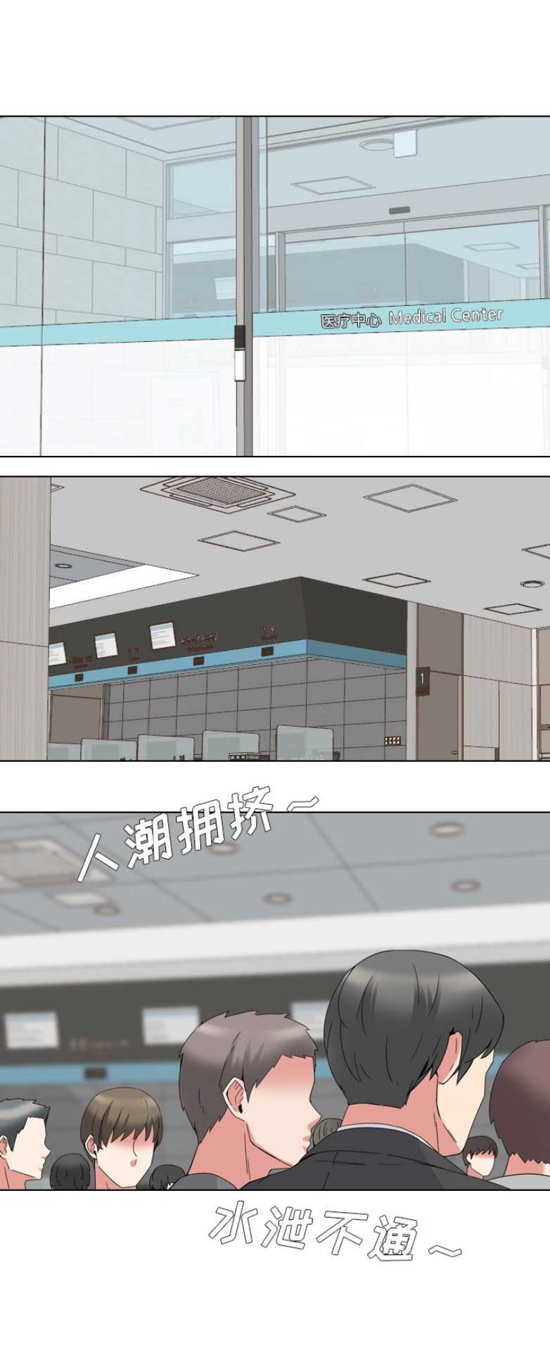 第11话0