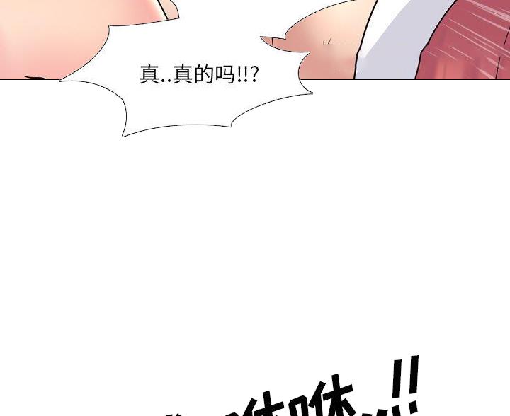 第57话25