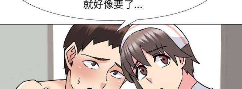第39话52