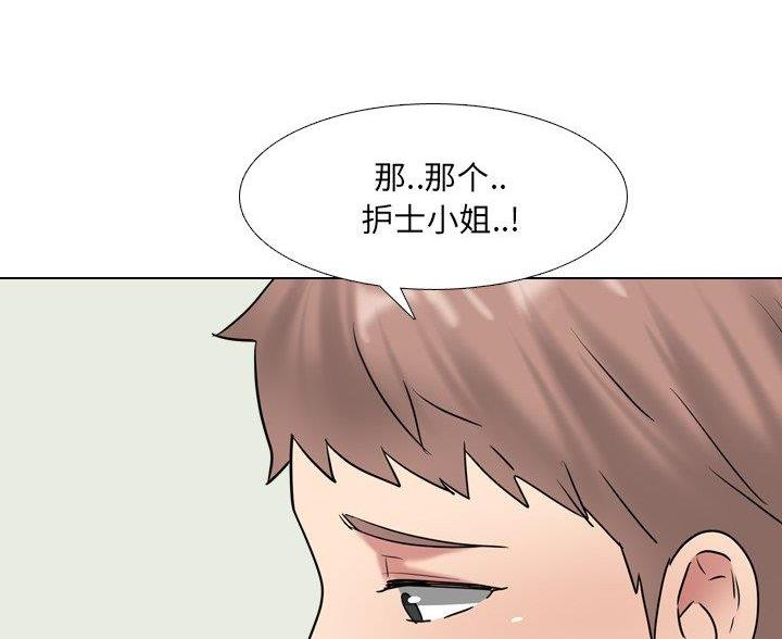 第59话15