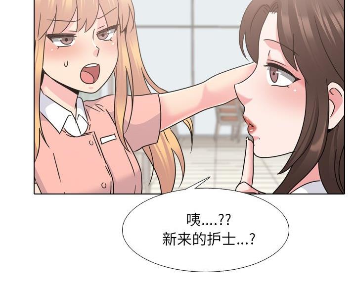 第41话61