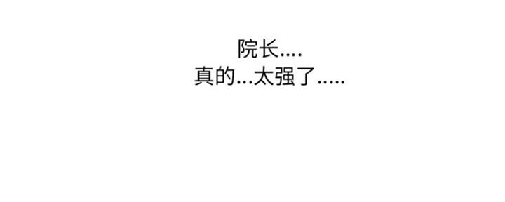 第35话51