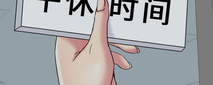 第35话58