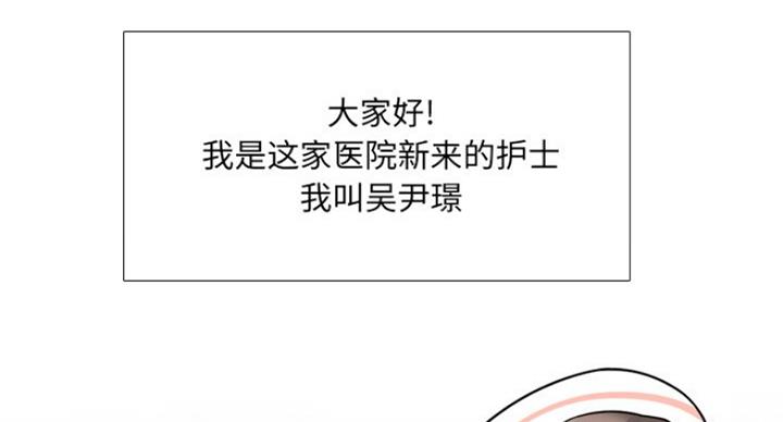 第18话8
