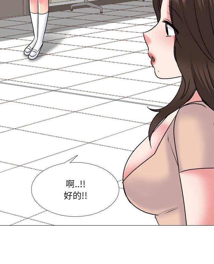 第46话18