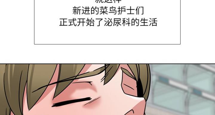 第21话59
