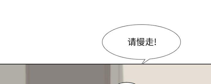 第37话90