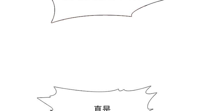 第24话16
