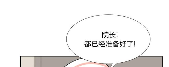 第37话17