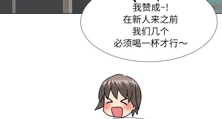 第40话138