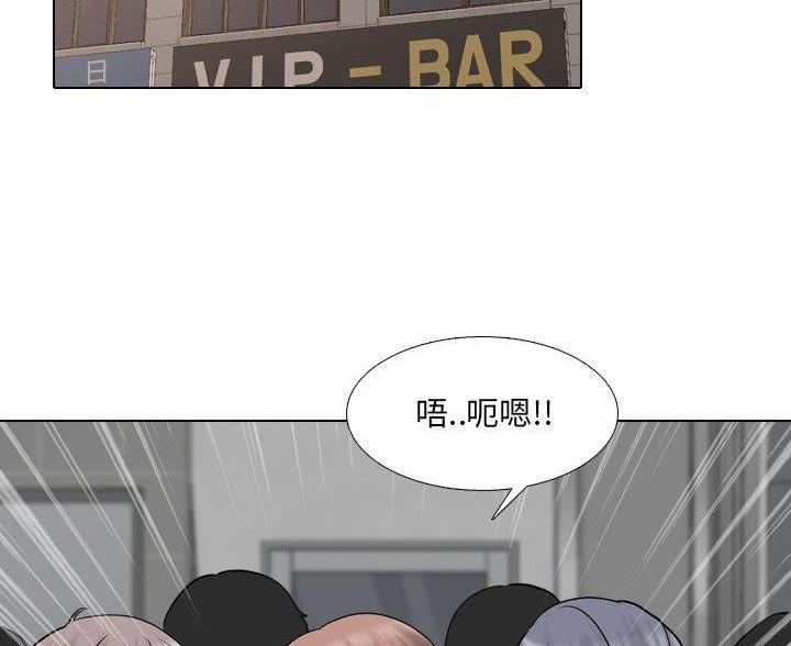 第58话45
