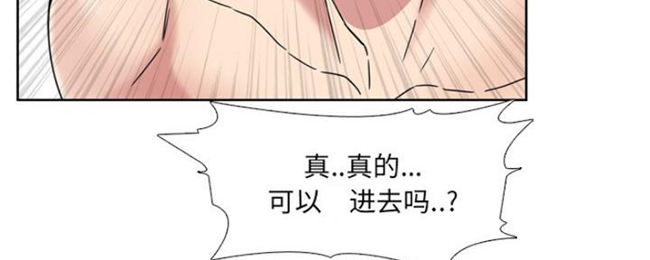 第35话27