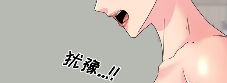 第39话121