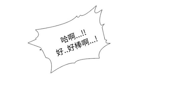 第29话50