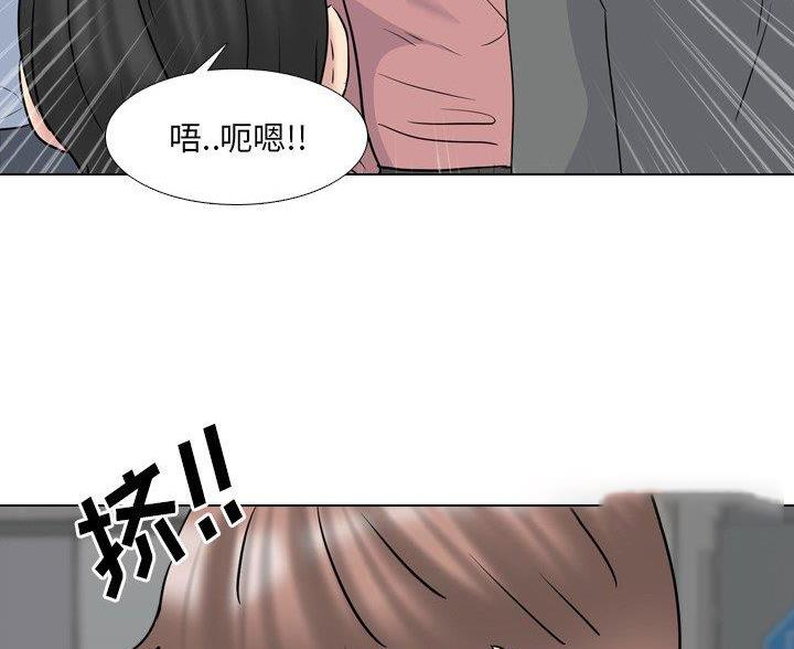 第58话47