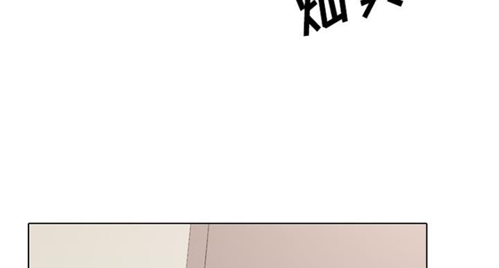 第21话56