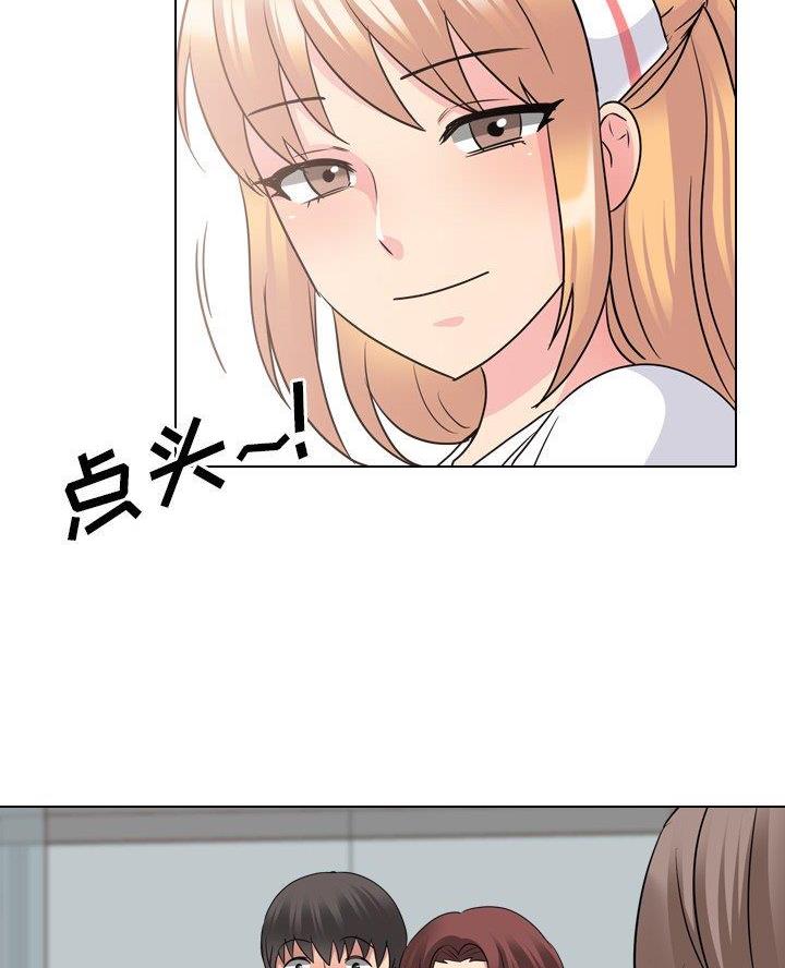 第56话35