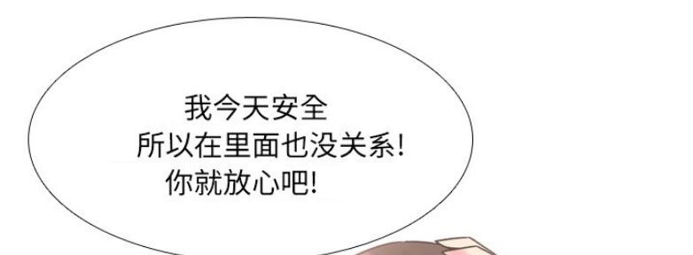 第39话131