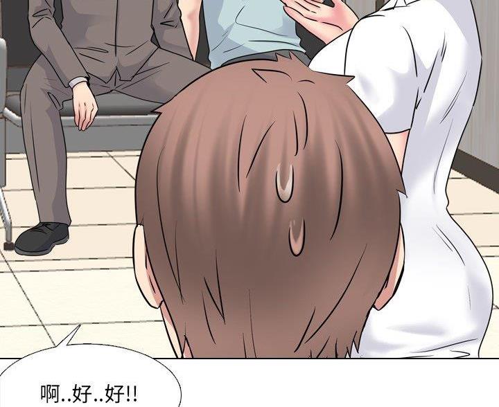 第58话65
