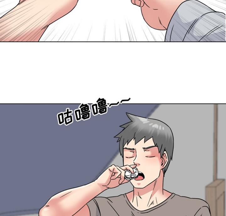 第27话2