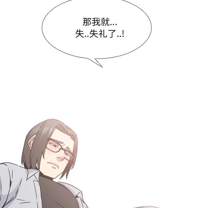 第27话60