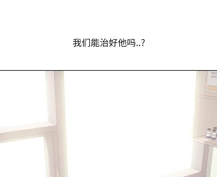 第69话71
