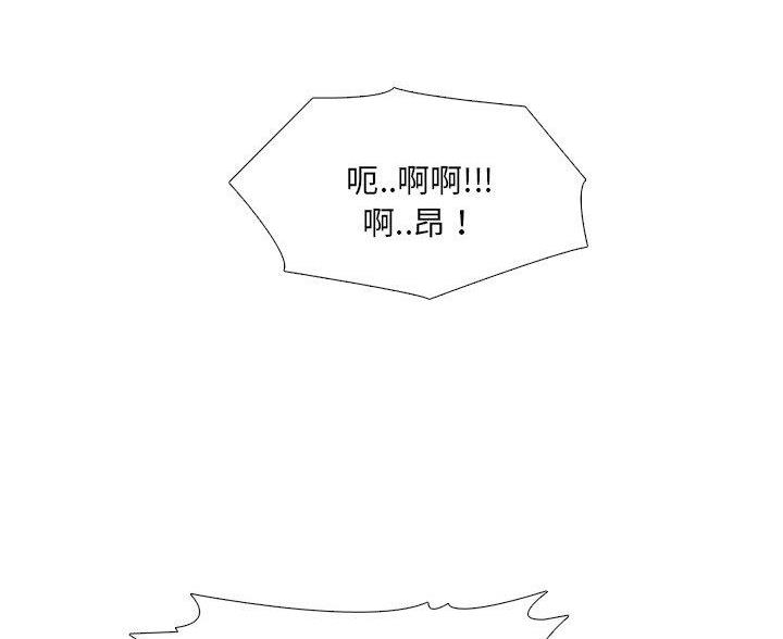 第59话45