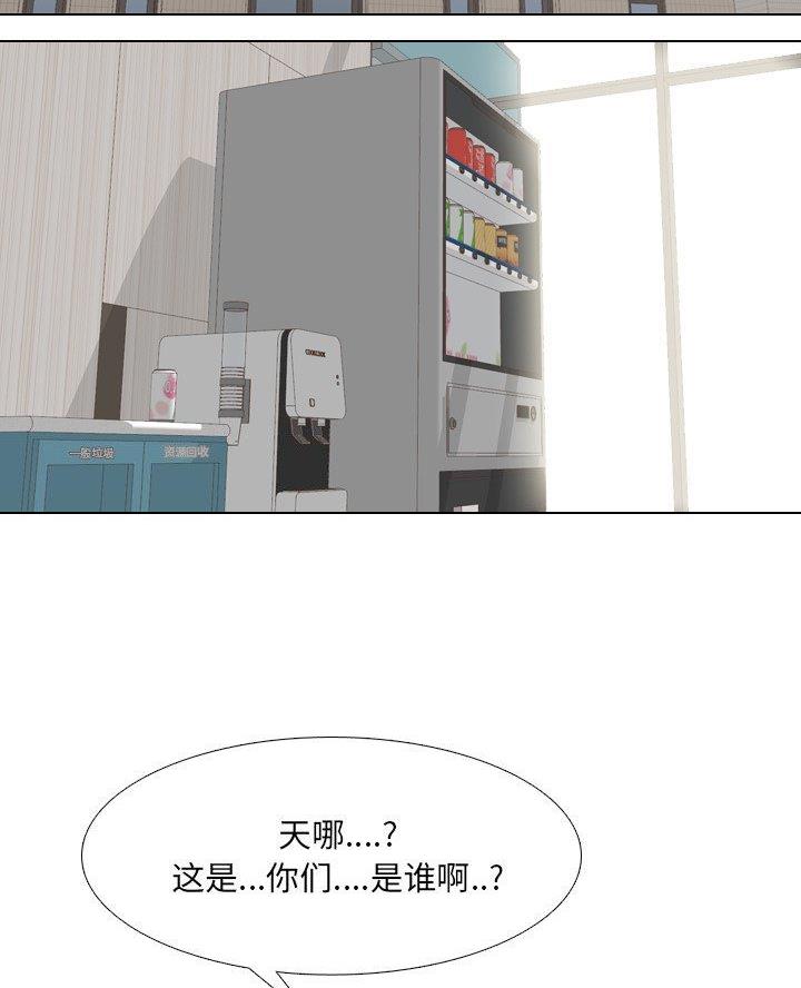 第56话1