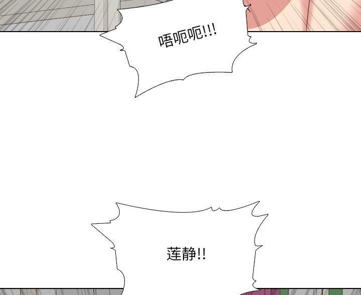 第61话55
