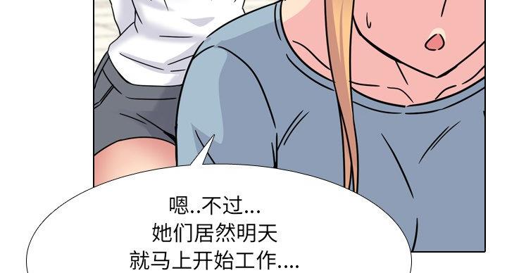 第40话124