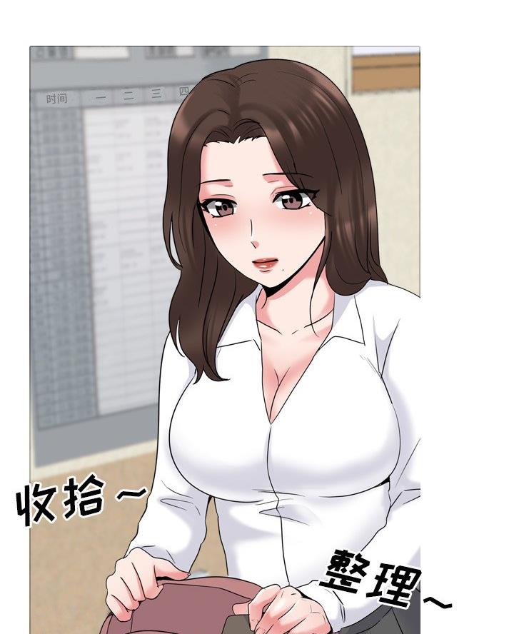 第48话3