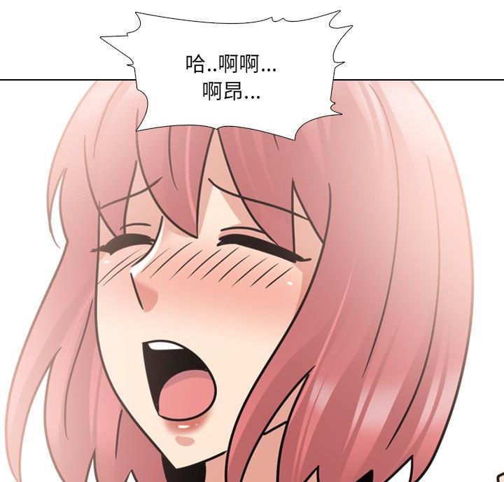 第43话2
