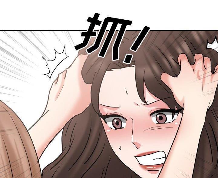 第64话24