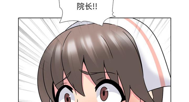 第32话42