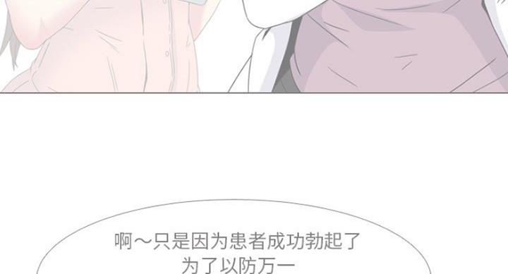 第13话57