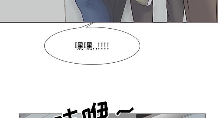 第31话70