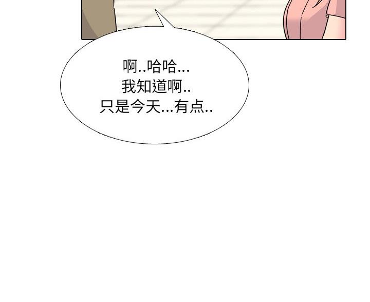 第41话22
