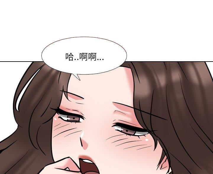 第62话5