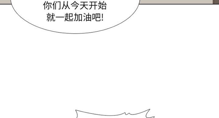 第18话84