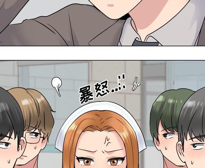 第58话19