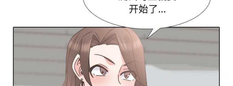第39话62