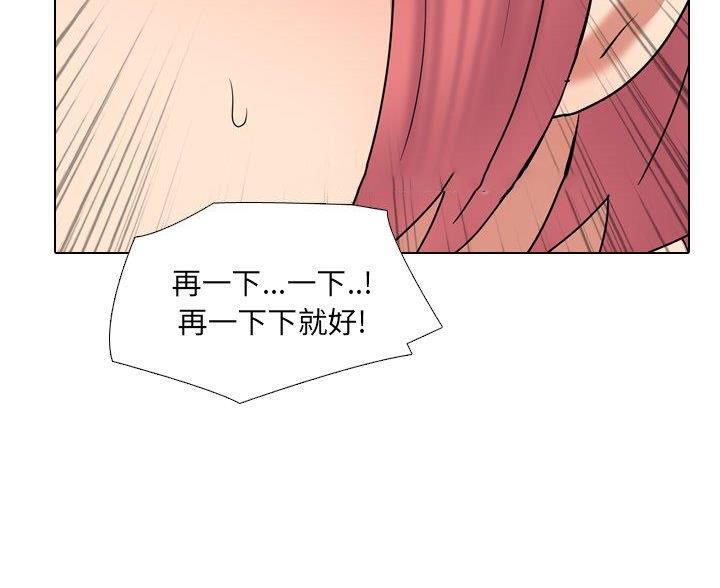 第57话16