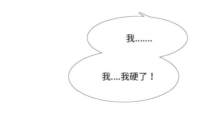 第28话100