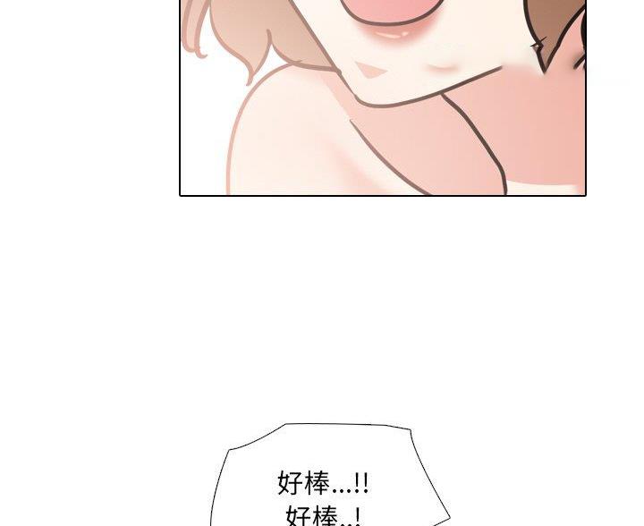 第65话9