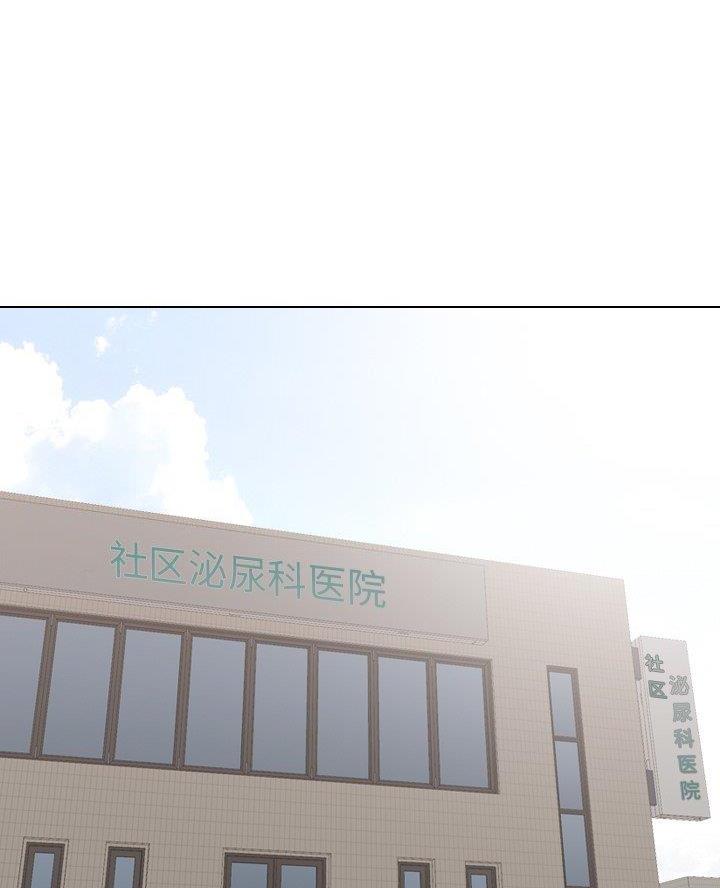 第56话0